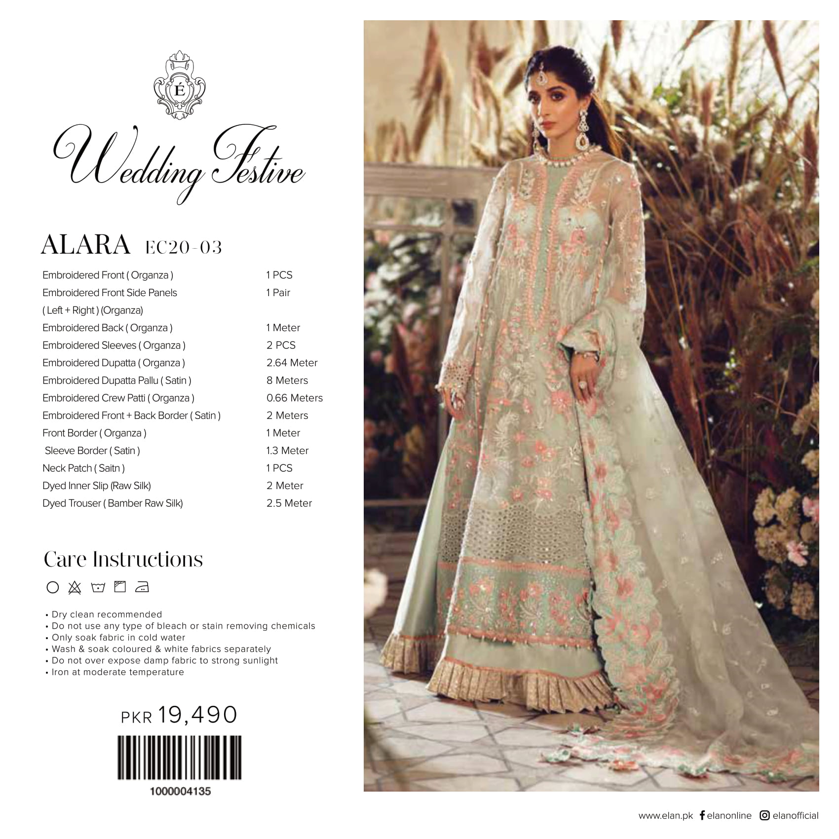 Elan Wedding Festive 2020 Wholesale Branded Pakistani Suits