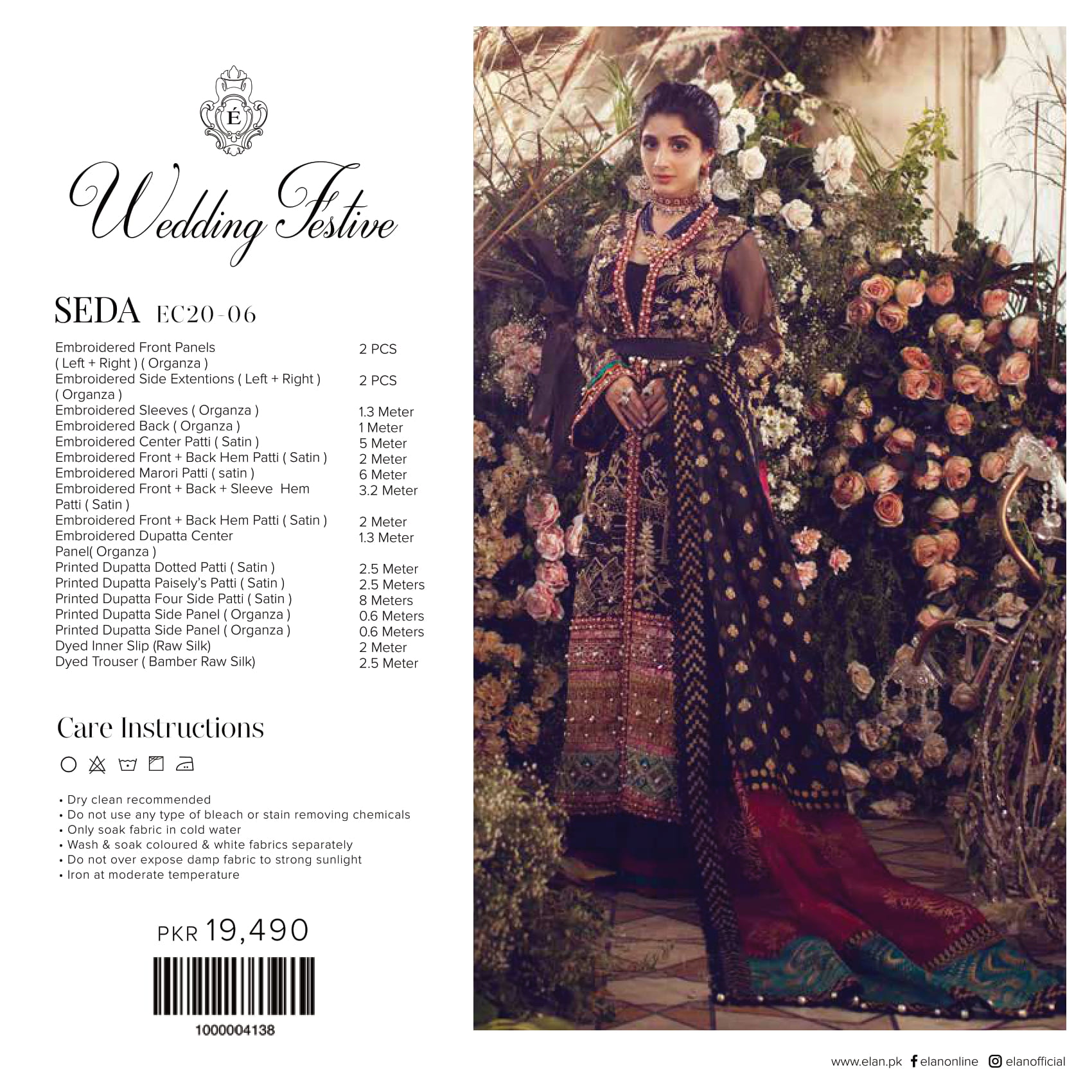 Elan Wedding Festive 2020 Wholesale Branded Pakistani Suits