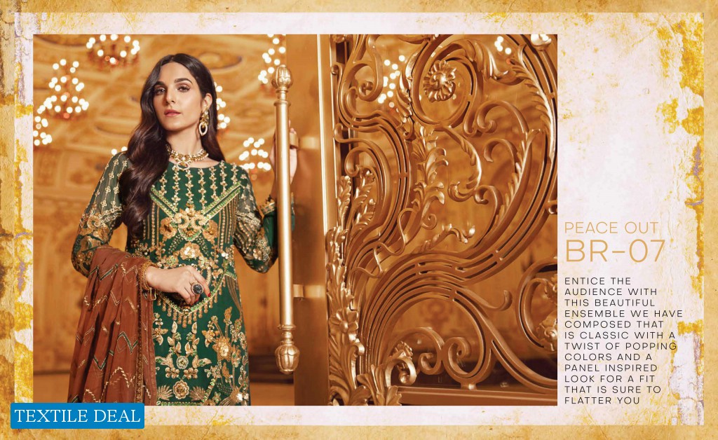 Emaan Adeel Belle Robe Wholesale Designer Pakistani Catalog