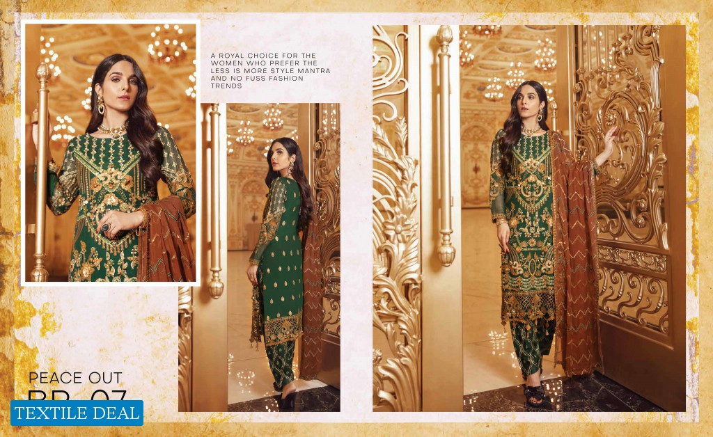 Emaan Adeel Belle Robe Wholesale Designer Pakistani Catalog