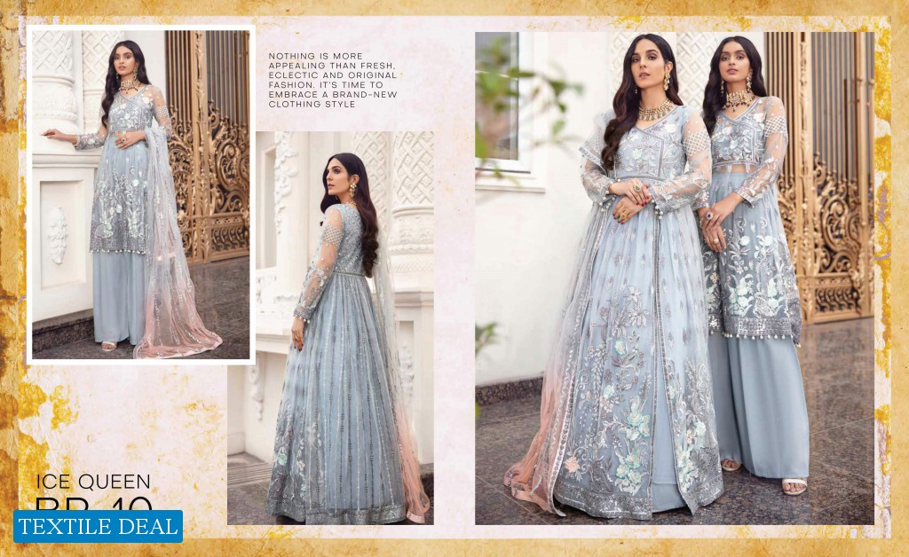 Emaan Adeel Belle Robe Wholesale Designer Pakistani Catalog