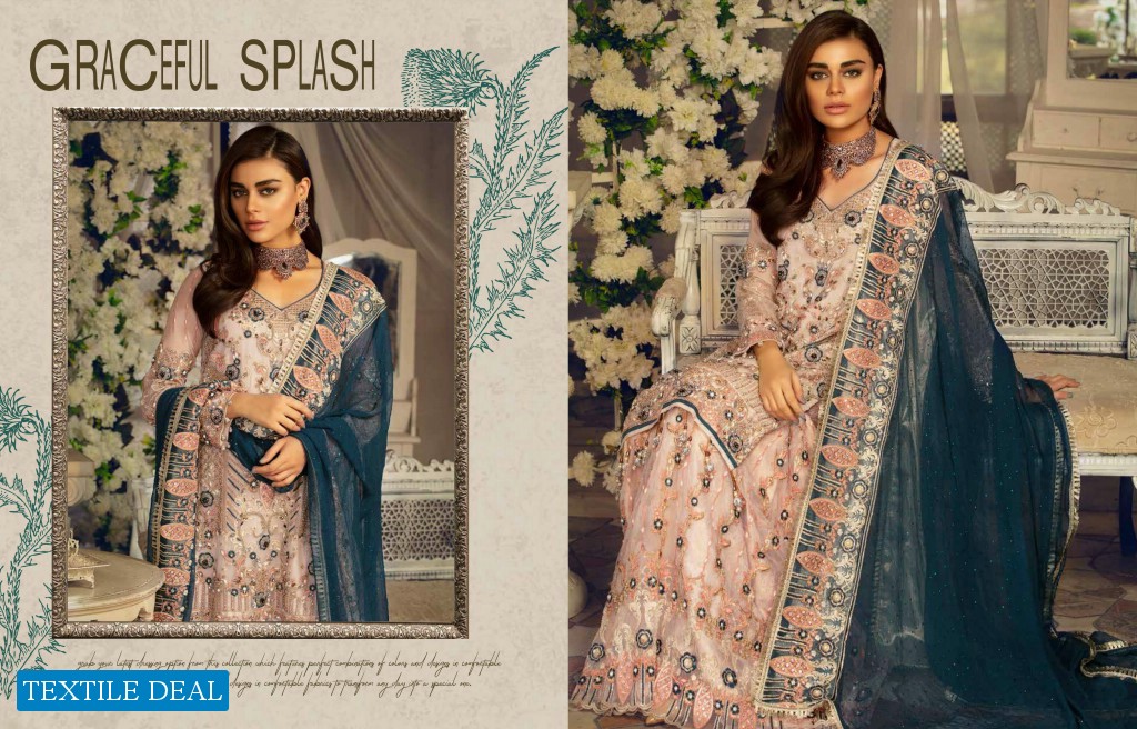 Emaan Adeel Bridal Collection Salwar Suits Branded Pakistani Catalog