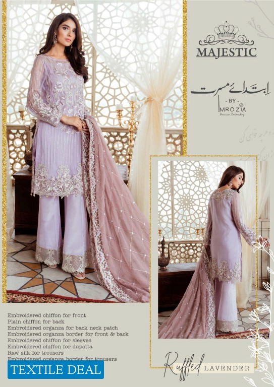 Embroyal Majestic Designer Branded Pakistani Suits