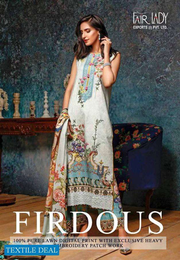 FAIRLADY FIRDOUS LAWN COTTON DIGITAL PRINT HEAVY EMBROIDERY SALWAR SUIT