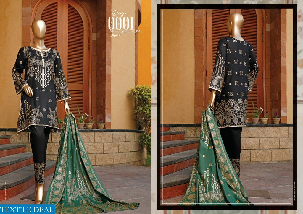 FAROOQ TEXTILES MOOSAJEE BANARASI VOL 2 CAMBRIC ORIGINAL PAKISTANI SUITS
