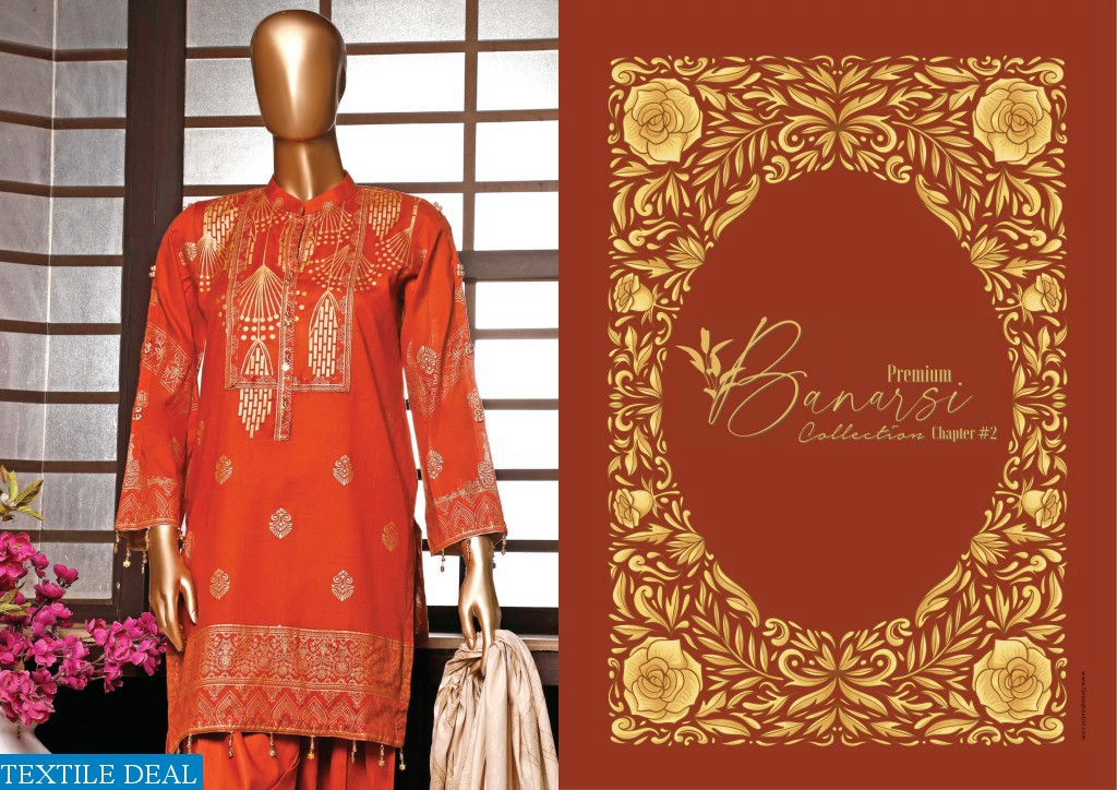 FAROOQ TEXTILES MOOSAJEE BANARASI VOL 2 CAMBRIC ORIGINAL PAKISTANI SUITS