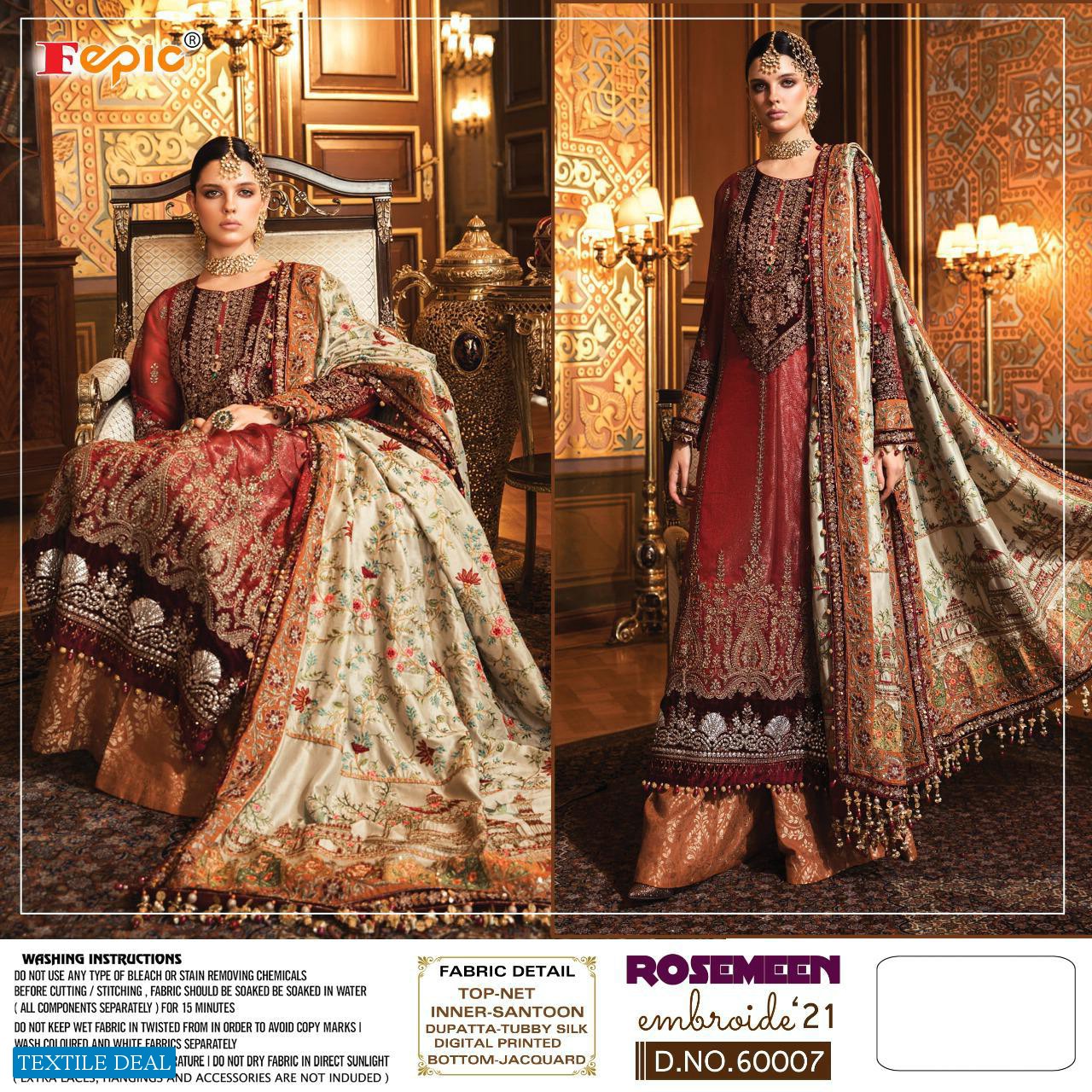 FEPIC ROSEMEEN EMBROIDE 21 LATEST NET ORGANZA PAKISTANI SUITS CONCEPAT PARTY WEAR COLLECTIONS