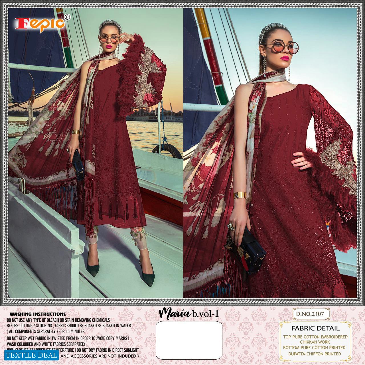 FEPIC ROSEMEEN MARIA B LAWN VOL 1 PURE COTTON 2106-2108 SERIES DRESS MATERIALS