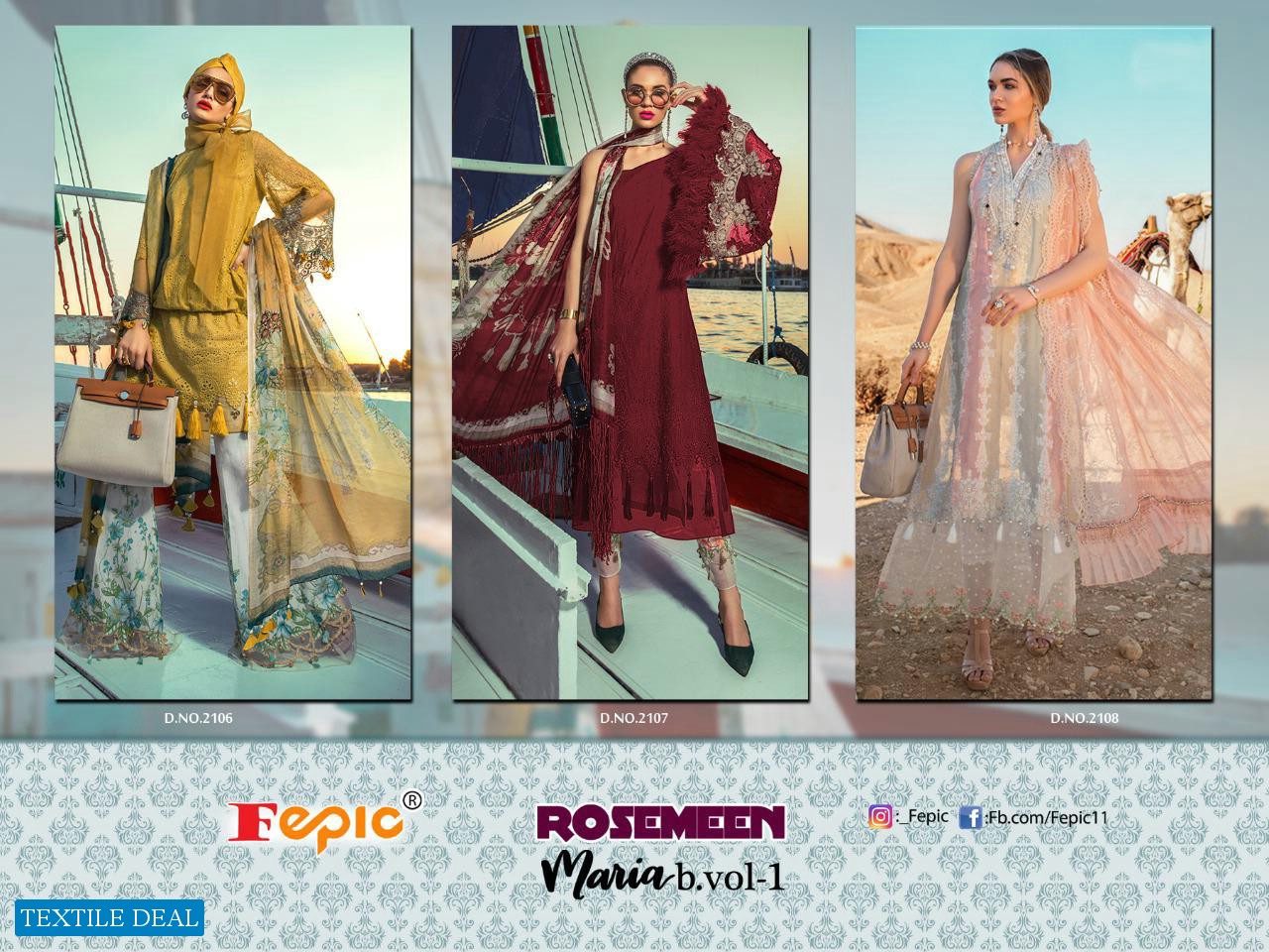 FEPIC ROSEMEEN MARIA B LAWN VOL 1 PURE COTTON 2106-2108 SERIES DRESS MATERIALS