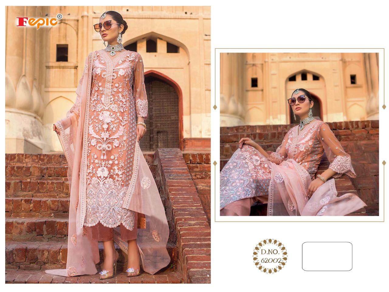 FEPIC ROSEMEEN ZC 19 BLOCKBUSTER EXCLUSIVE NET PAKISTANI SALWAR KAMEEZ