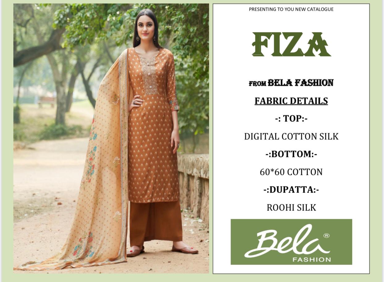 FIZA BY BELA FASHION DIGITAL COTTON SILK CLASSICAL STYLE SALWAR KAMEEZ