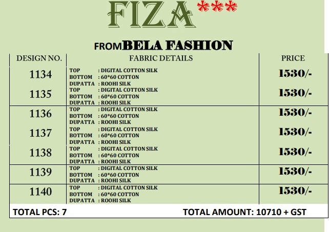 FIZA BY BELA FASHION DIGITAL COTTON SILK CLASSICAL STYLE SALWAR KAMEEZ