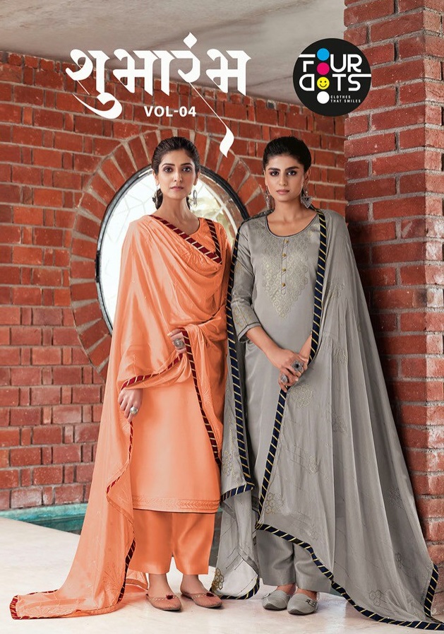 FOURDOTS SHUBHARAMBH VOL 4 MODAL SATIN CLASSY LOOK SALWAR SUITS