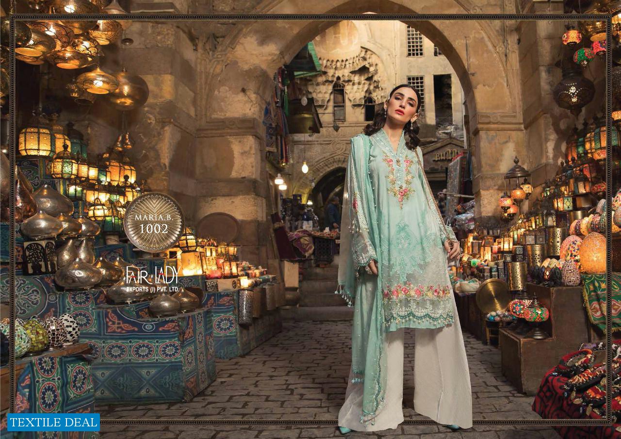 Fair Lady Maria B Lawn Wholesale Pakistani Lawn Dress Material