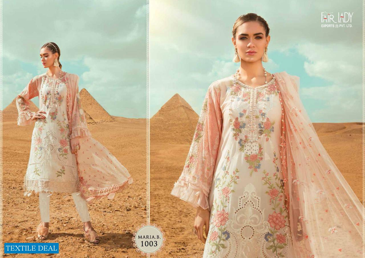 Fair Lady Maria B Lawn Wholesale Shopping Pakistani Concept Dress Material