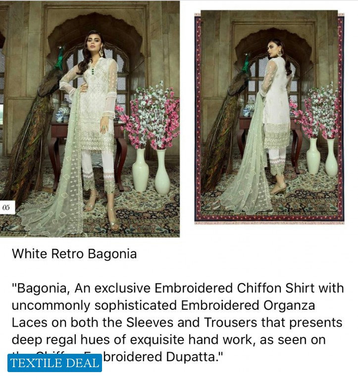 Farad Hasan By Azal Tex Wholesale Designer Branded Pakistani Salwar Kameez