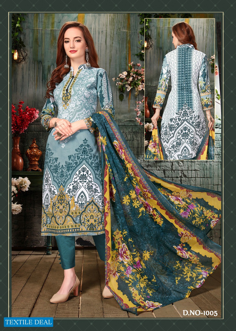 Fariyas Lawn Aaghaaz Wholesale Lawn Cotton Dress Material