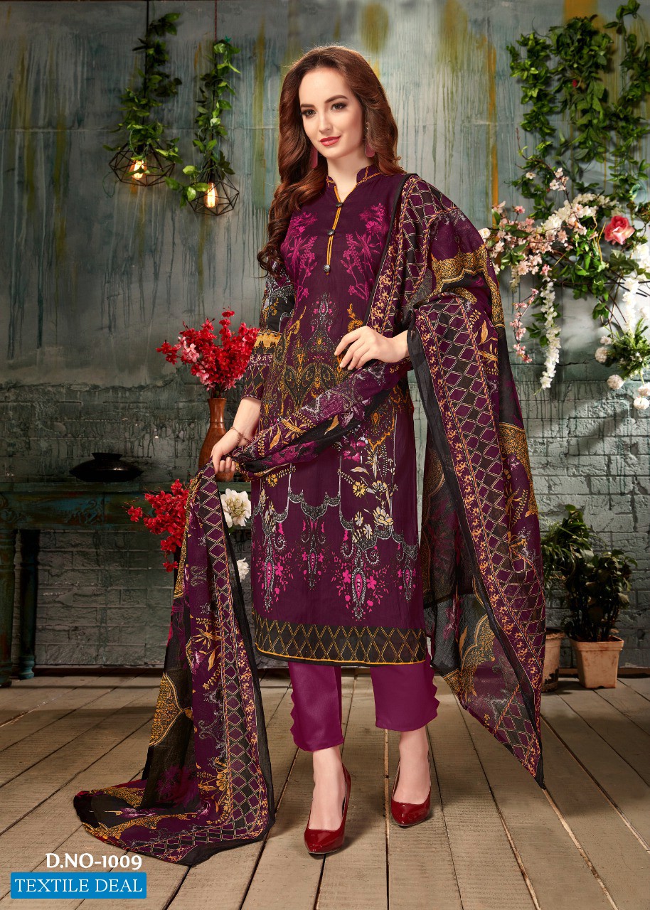 Fariyas Lawn Aaghaaz Wholesale Lawn Cotton Dress Material