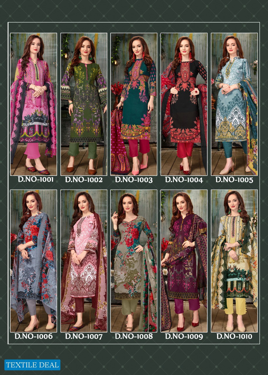 Fariyas Lawn Aaghaaz Wholesale Lawn Cotton Dress Material