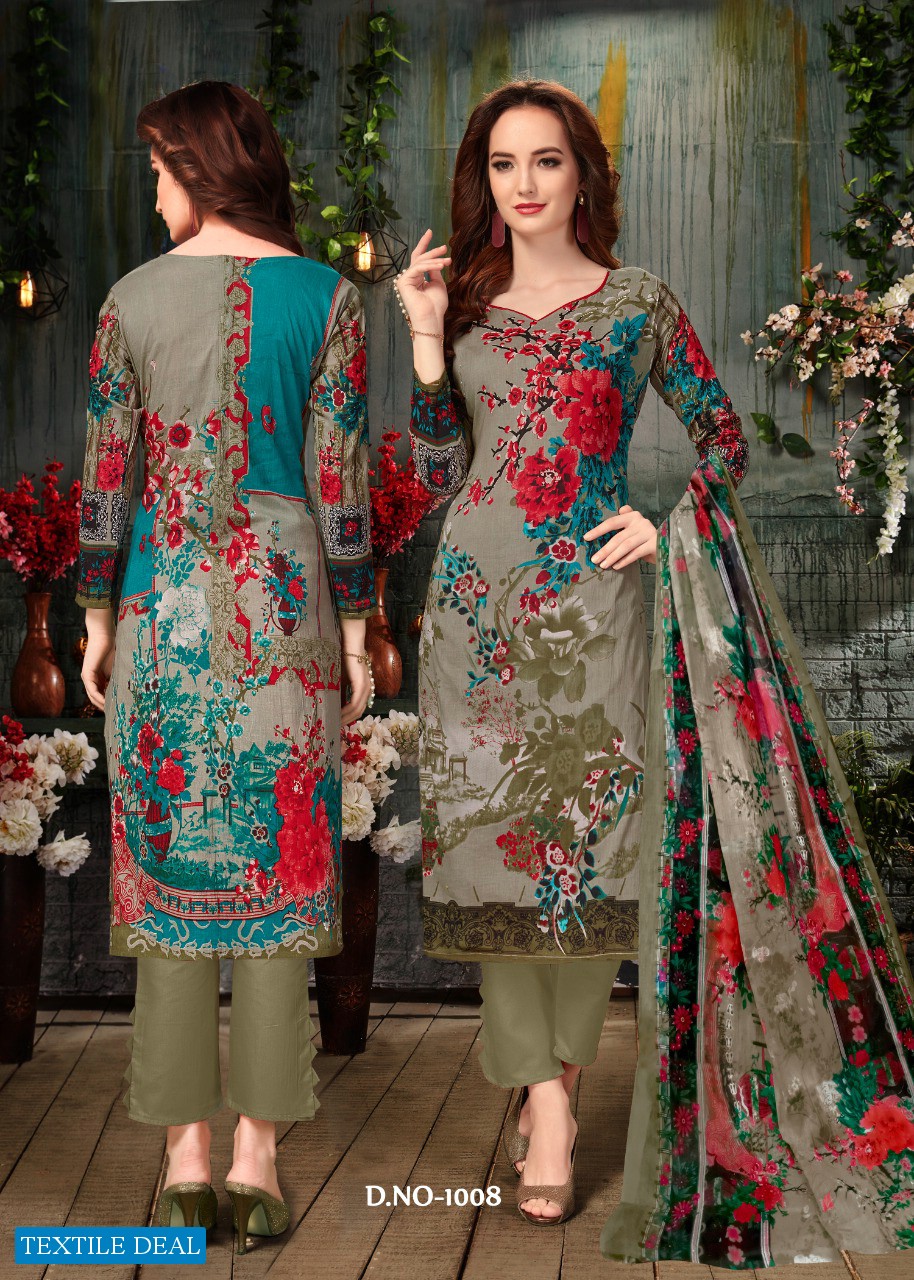 Fariyas Lawn Aaghaaz Wholesale Lawn Cotton Dress Material