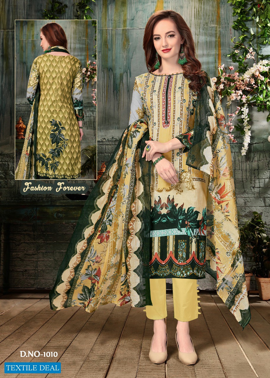 Fariyas Lawn Aaghaaz Wholesale Lawn Cotton Dress Material
