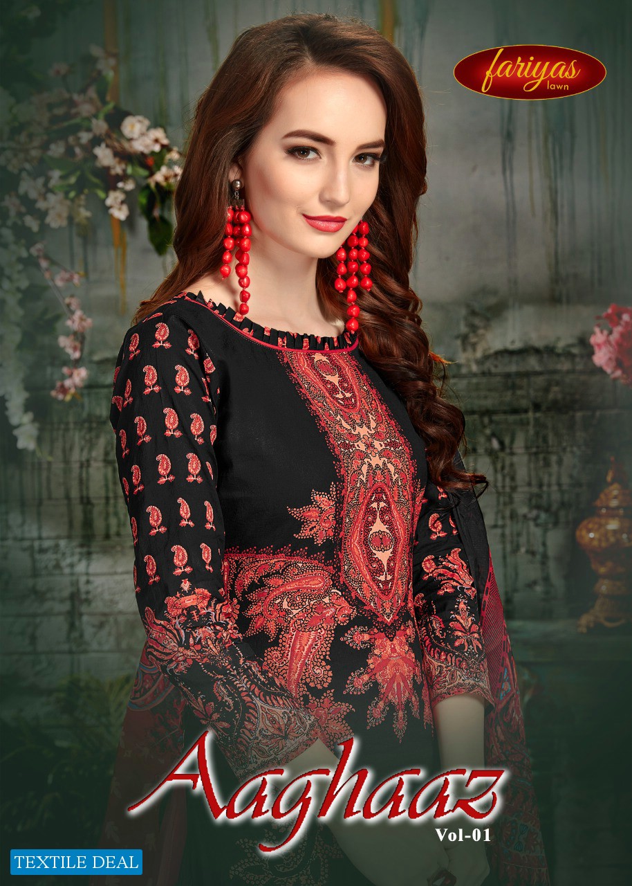 Fariyas Lawn Aaghaaz Wholesale Lawn Cotton Dress Material