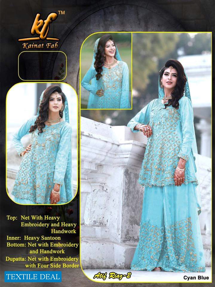 Fashion Dictionary Kainat Vol-3 Wholesale Pakistani Concept Dress Material