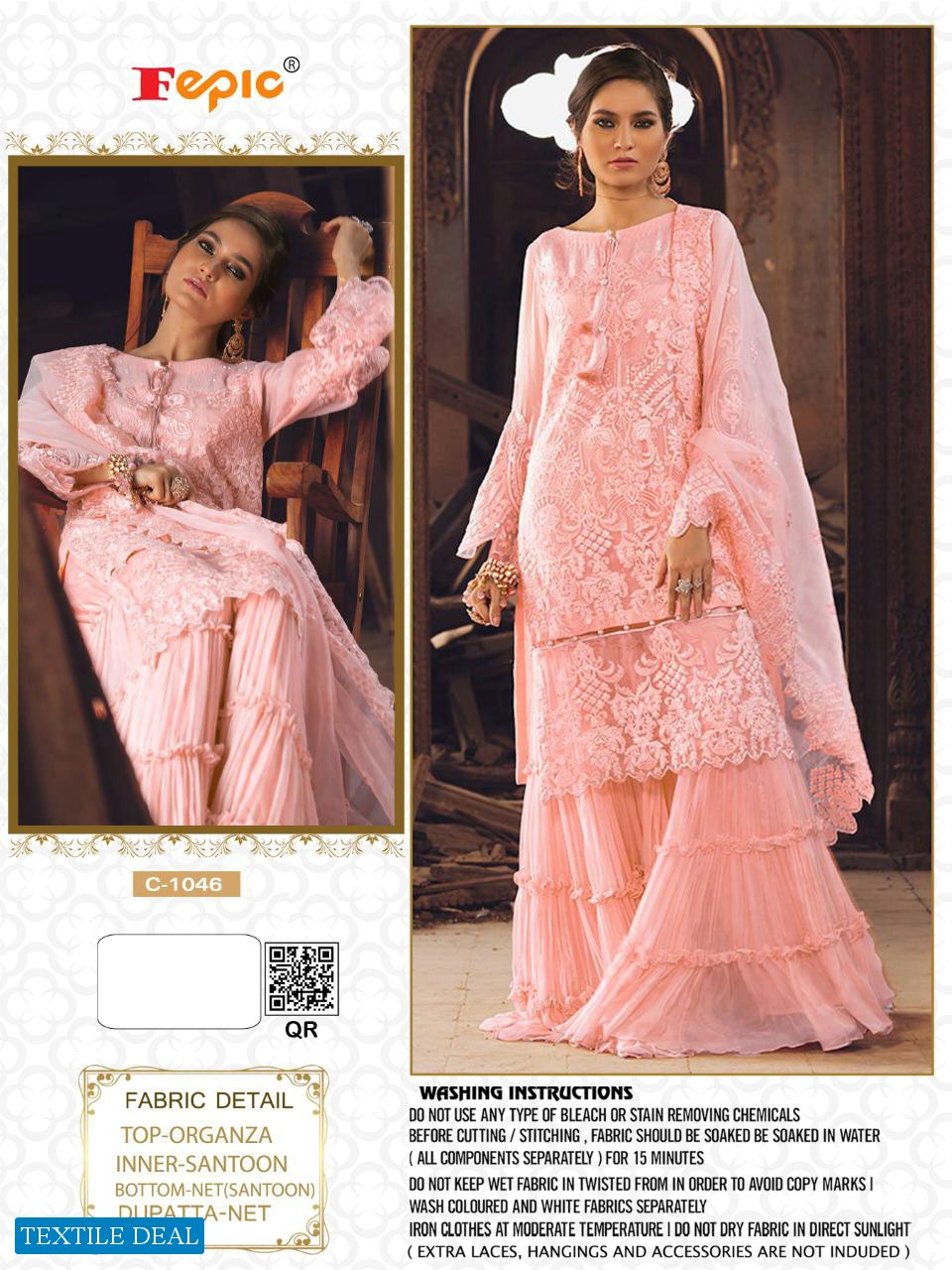 Fepic Rosemeen C-1046 Wholesale Pakistani Concept Salwar Kameez