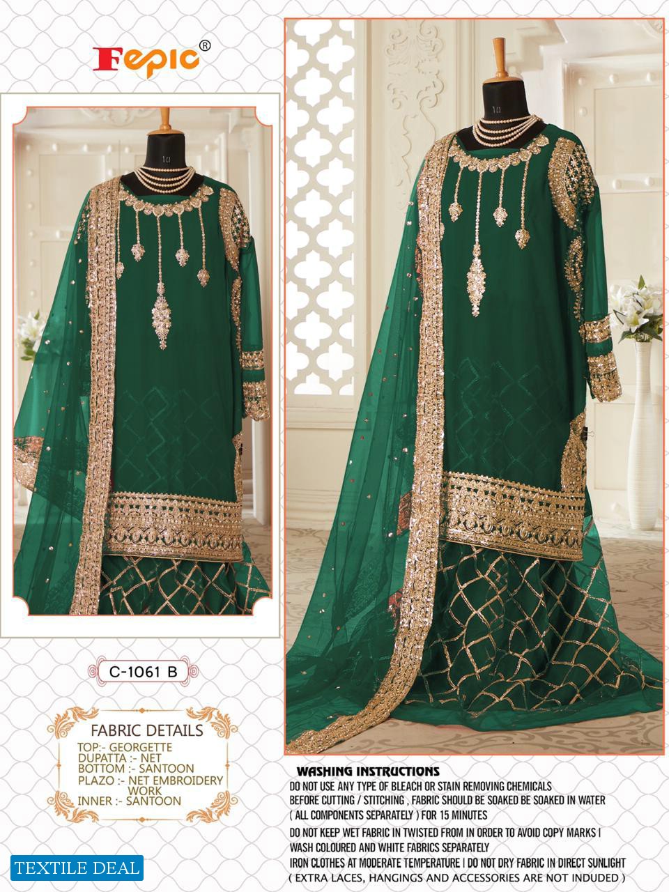 Fepic Rosemeen Sufia C-1061 Wholesale Pakistani Salwar Kameez