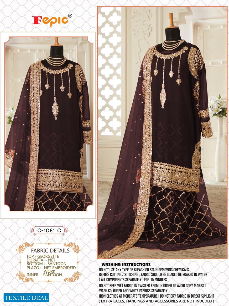 Fepic Rosemeen Sufia C-1061 Wholesale Pakistani Salwar Kameez