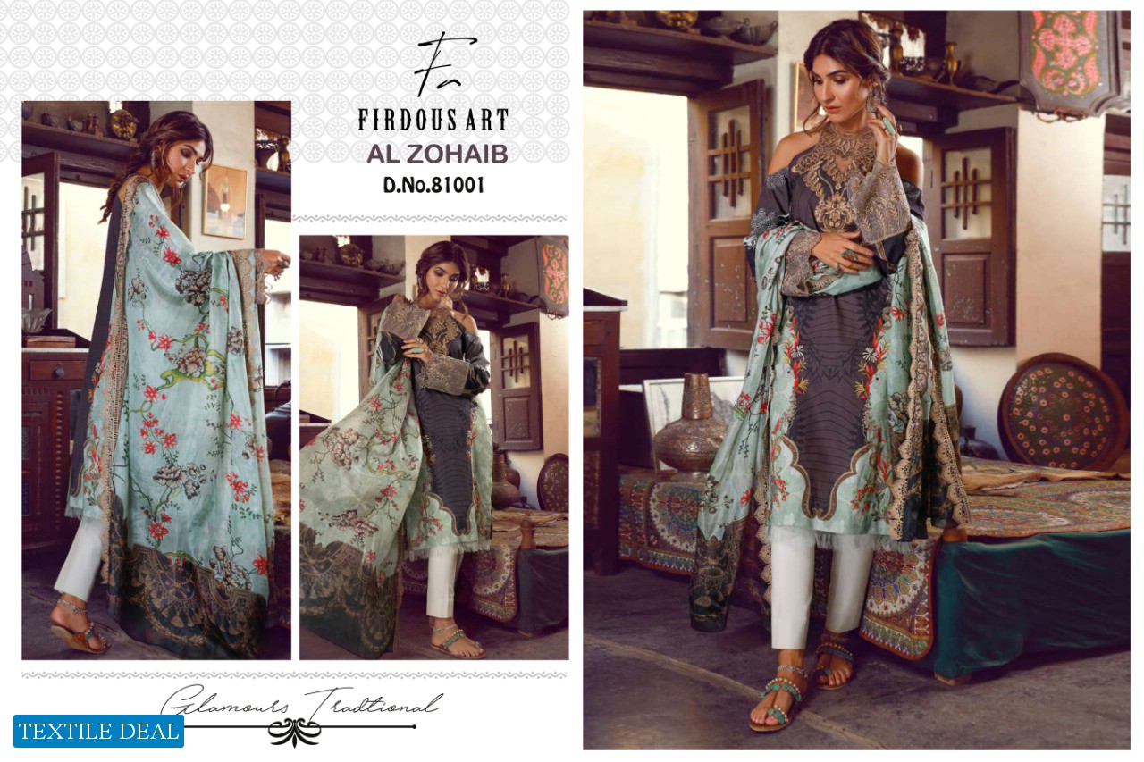 Firdous Art Al Zohaib Wholesale Lawn Pakistani Concept Salwar Kameez