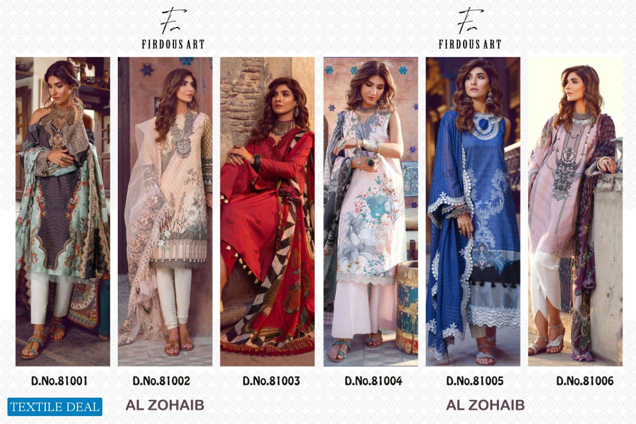 Firdous Art Al Zohaib Wholesale Lawn Pakistani Concept Salwar Kameez