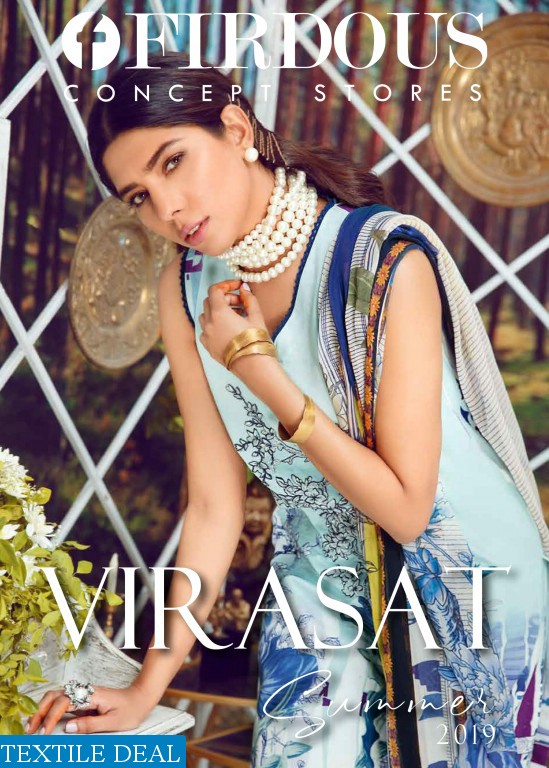 Firdous Virasat Digital Embroidered Lawn Collection 2019 Wholesaler And Dealer