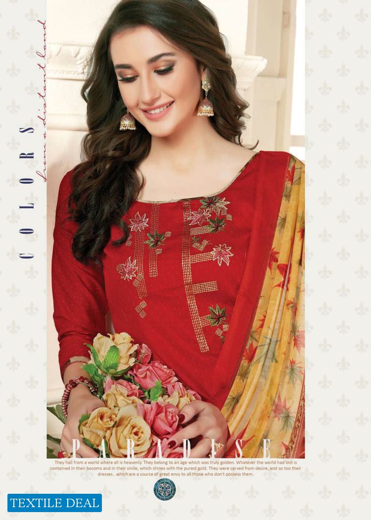 Floreon Queen patiyala vol-4 Wholesale patiala dress materials