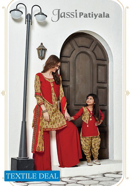 Floreon jassi patiyala vol-9 Wholesale printed patiyala material