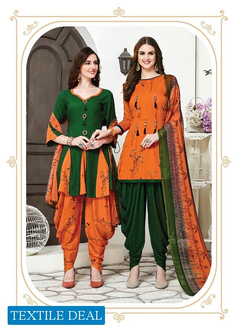 Floreon jassi patiyala vol-9 Wholesale printed patiyala material