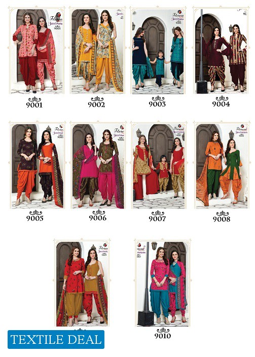 Floreon jassi patiyala vol-9 Wholesale printed patiyala material