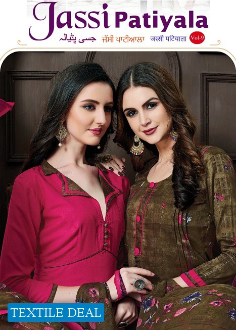 Floreon jassi patiyala vol-9 Wholesale printed patiyala material