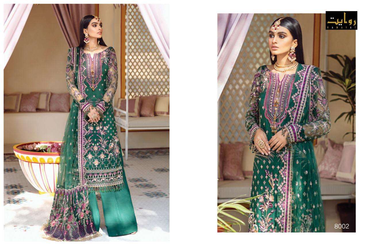 GULAAL BY RAWAYAT EMBROIDERED NET BRANDED EXCLUSIVE TRENDING SERIES OF PAKISTANI SALWAR SUITS