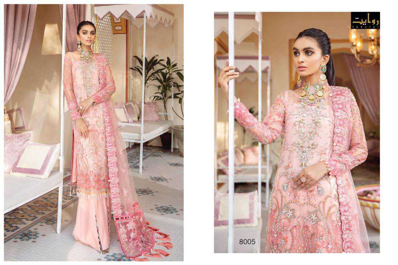 GULAAL BY RAWAYAT EMBROIDERED NET BRANDED EXCLUSIVE TRENDING SERIES OF PAKISTANI SALWAR SUITS