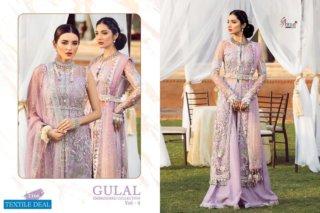 GULAL EMBROIDERED COLLECTION VOL 4 BY SHREE FABS NET GEORGETTE PAKISTANI SUIT