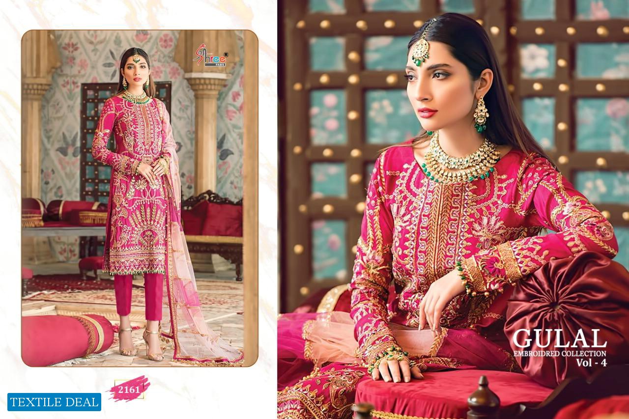 GULAL EMBROIDERED COLLECTION VOL 4 BY SHREE FABS NET GEORGETTE PAKISTANI SUIT