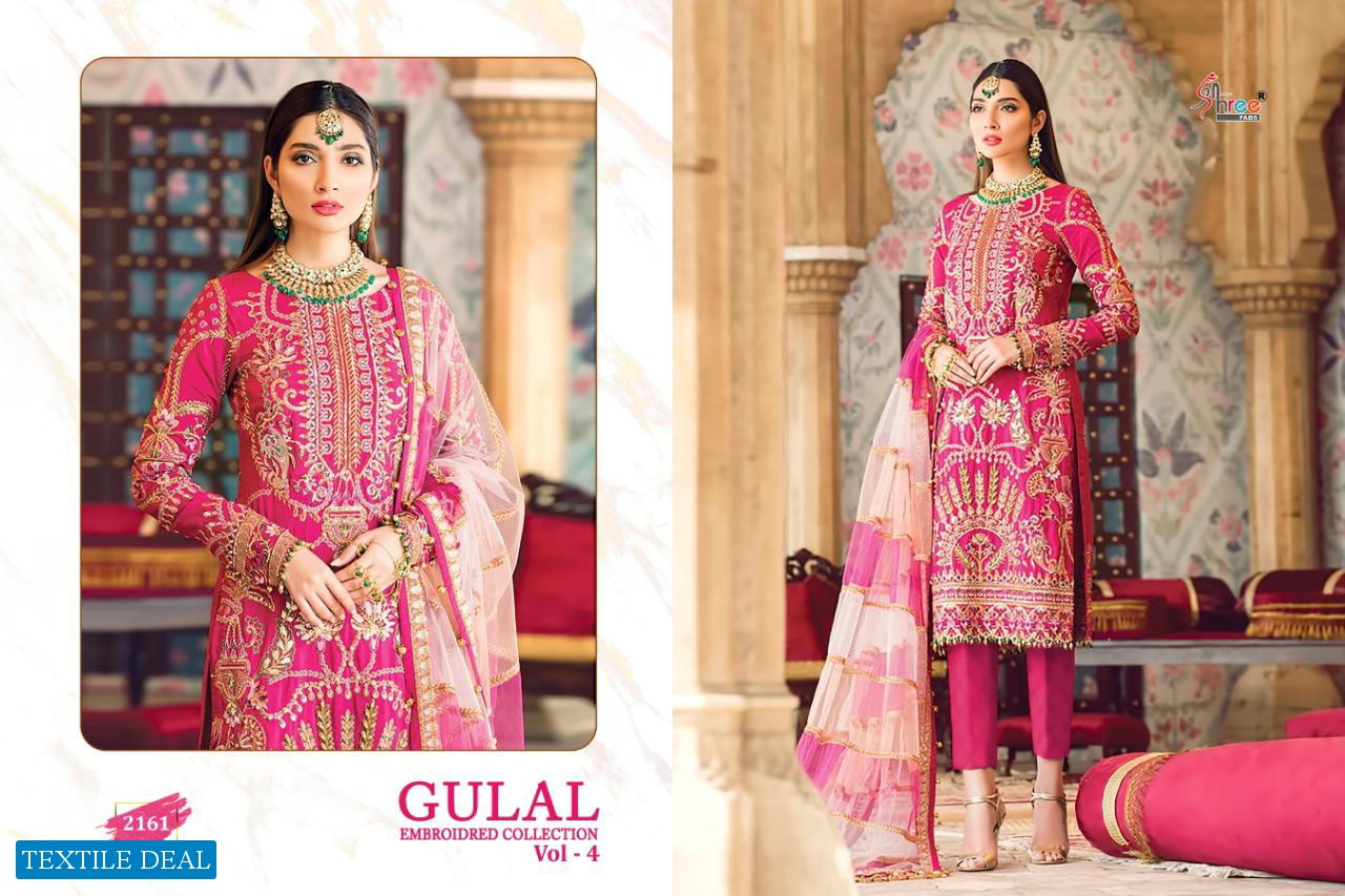 GULAL EMBROIDERED COLLECTION VOL 4 BY SHREE FABS NET GEORGETTE PAKISTANI SUIT