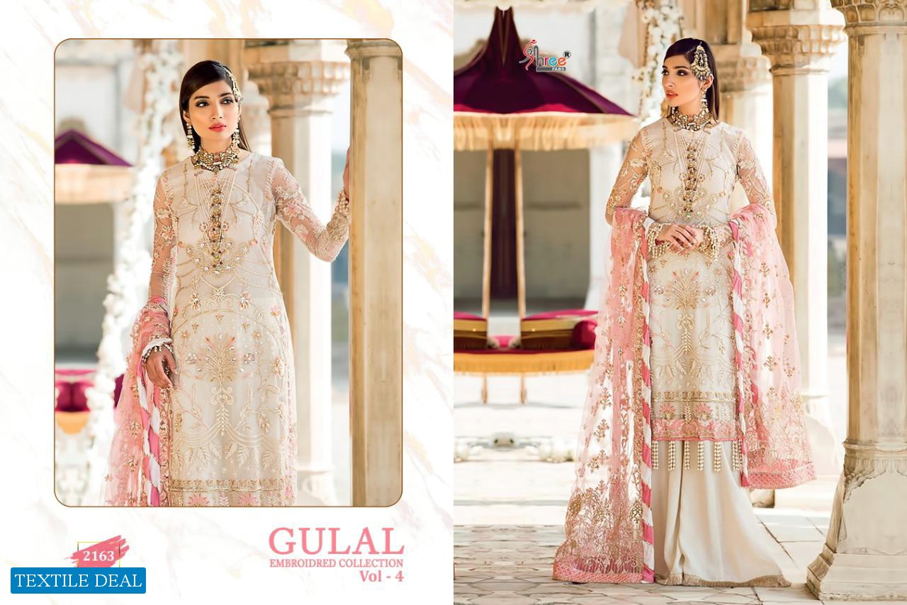 GULAL EMBROIDERED COLLECTION VOL 4 BY SHREE FABS NET GEORGETTE PAKISTANI SUIT