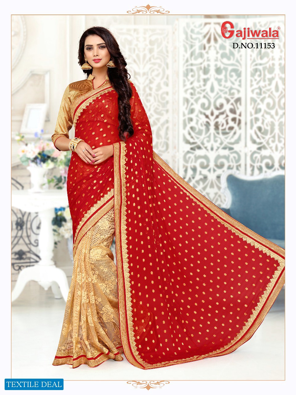Gajiwala Special Offer Indian Sarees