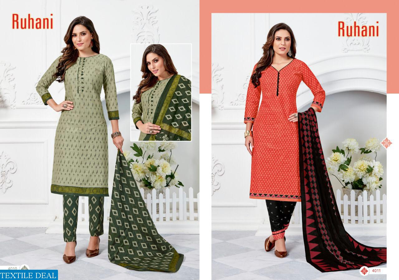 Ganesha Ruhaani Vol-4 Wholesaler Dress Material