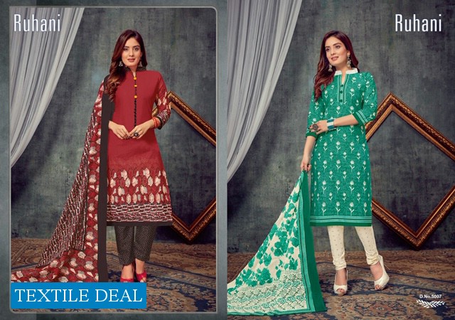 Ganesha Ruhaani Vol-5 Wholesaler Dress Material