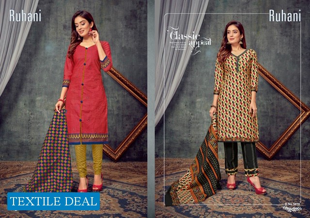 Ganesha Ruhaani Vol-5 Wholesaler Dress Material