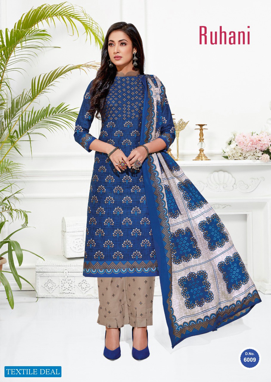 Ganesha Ruhaani Vol-6 Wholesaler Dress Material