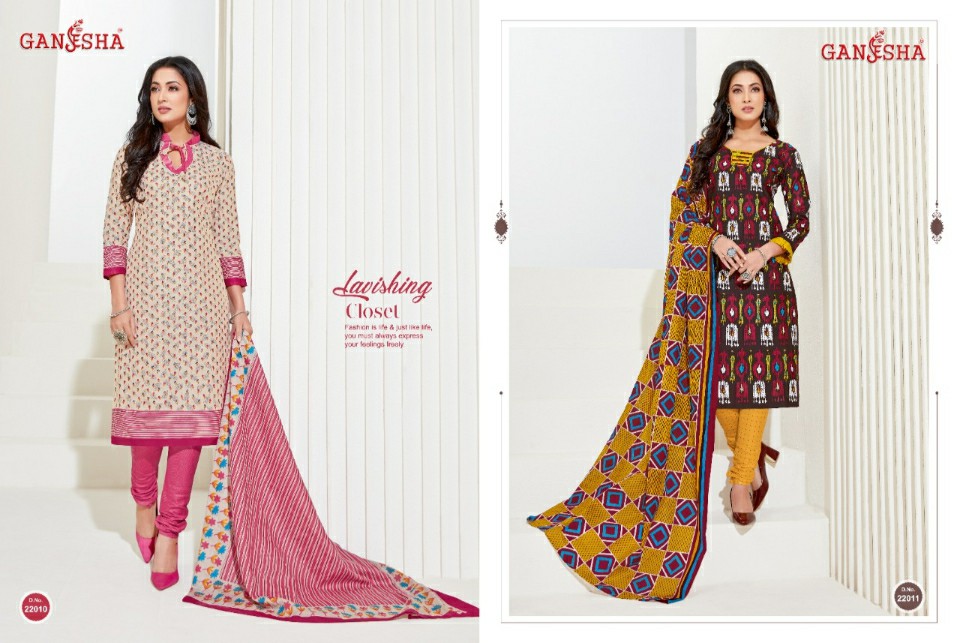 Ganesha print Vol-22 Wholesale Dress Material